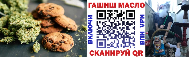 Cannafood марихуана  где купить наркотик  Карачев 