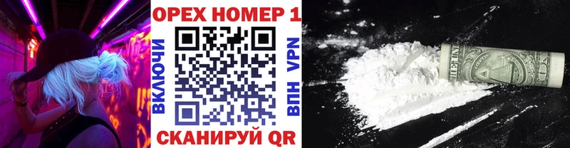 купить наркоту  Карачев  blacksprut зеркало  COCAIN Перу 