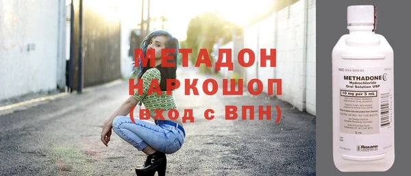 прущая мука Вязники