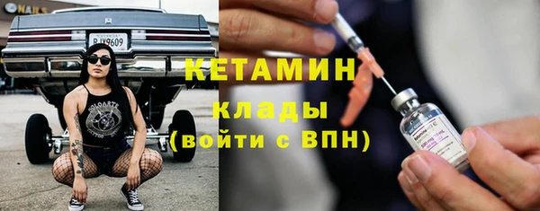 прущая мука Вязники