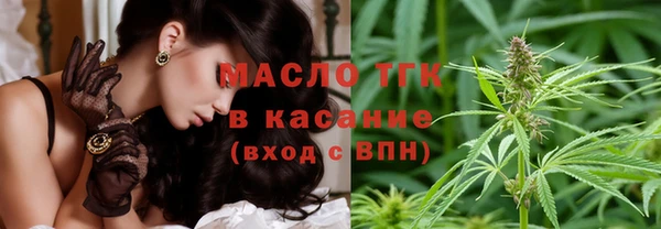 прущая мука Вязники