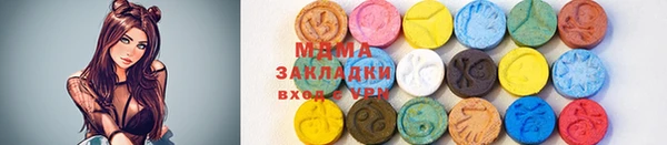 прущая мука Вязники