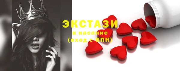 Альфа ПВП Вяземский