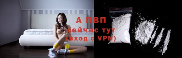 прущая мука Вязники