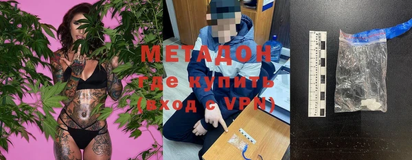 Альфа ПВП Вяземский