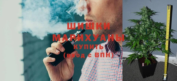 прущая мука Вязники
