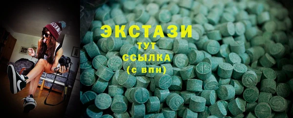 прущая мука Вязники