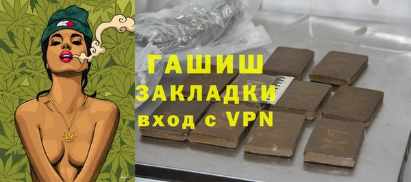 Альфа ПВП Вяземский
