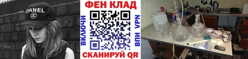 даркнет сайт  Карачев  Первитин кристалл 