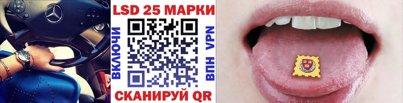 Марки NBOMe 1,5мг  цена   KRAKEN зеркало  Карачев 