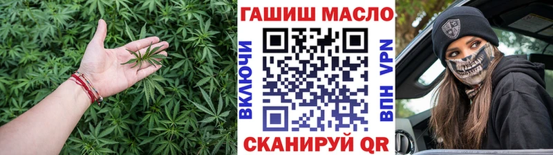 дарк нет клад  kraken ТОР  Карачев  Дистиллят ТГК жижа 